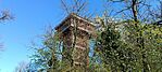 IMG_20260408_155544