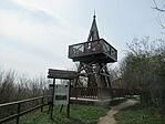 IMG_2120