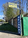 IMG_0184