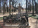 Kazinczy Ferenc