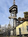 IMG_20251206_145139