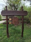 IMG_20260410_143517
