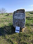 IMG_20260405_164433
