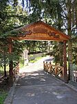 IMG_20260430_123819