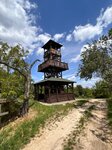 log-image-1779208188932-1