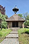 IMG_20260513_153812