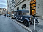 IMG_20260505_194855