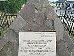 IMG_20260516_154931