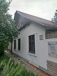 IMG_20260527_190546