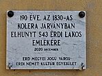 20260531_171928