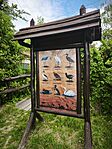 IMG_20260501_121150