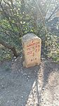 20260403_165559-OK