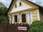 DSC08074