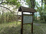Ismertetőtábla