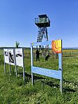 IMG_20260503_144226