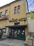IMG_20260507_103117