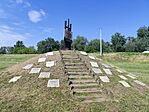 IMG_20260510_093324