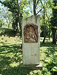 IMG_20260520_123447