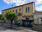 IMG_20260509_135335