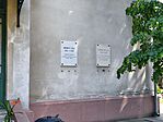 IMG_20260509_140548