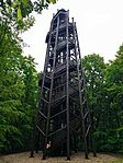 IMG_20260516_092054