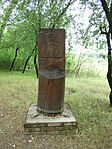 P1100375