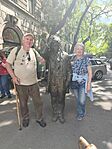IMG_20260509_140232