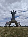 IMG_20260512_113201