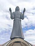 IMG_20260512_113209