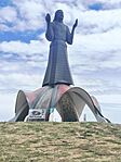IMG_20260512_113612