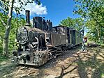 IMG_20260606_154500
