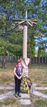 log-image-1780749592037-0