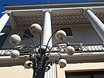 20260608_094056
