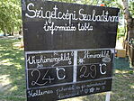 DSC08703