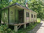 IMG_20260606_140129