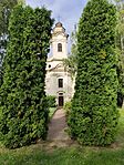 IMG_20260612_175025