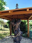 IMG_20260606_173516
