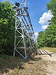 IMG_20260620_142607