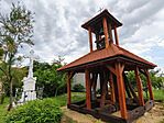 IMG_20260607_163537