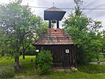 IMG_20260607_172932