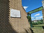 IMG_20260704_163632