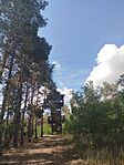 IMG_20260725_103109