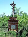 IMG_20260704_164849