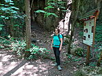 DSC01233
