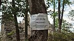 20260711_122620-OK