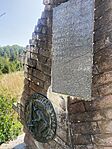 IMG_2548