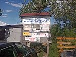 IMG_20260723_165930733_MFNR