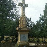 IMG_20260701_143245