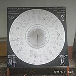 IMG_20260701_141524