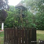 IMG_20260701_141836